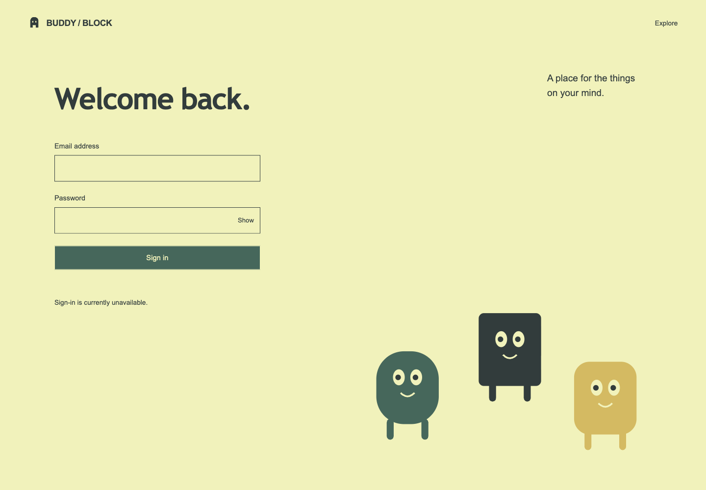 BUDDY / BLOCK实际登录画面